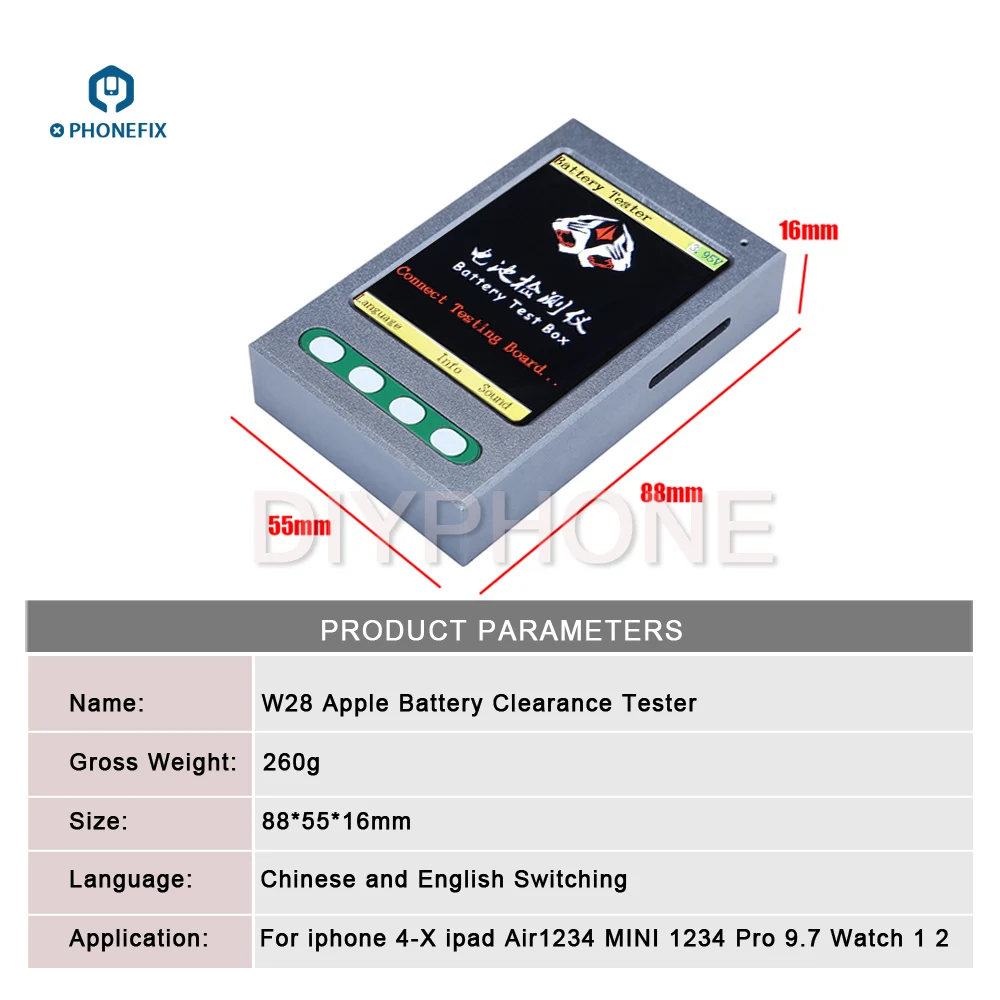 iphone ipad battery Tester box (5)