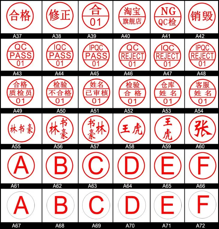 stamp logo 2