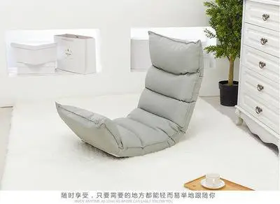 Недорогой диван для гостиной, Одноместный Раскладной Диван для спальни, креативный минималистичный современный шезлонг с татами, кресло для гостиной, кресло с игровым ТВ - Цвет: 1