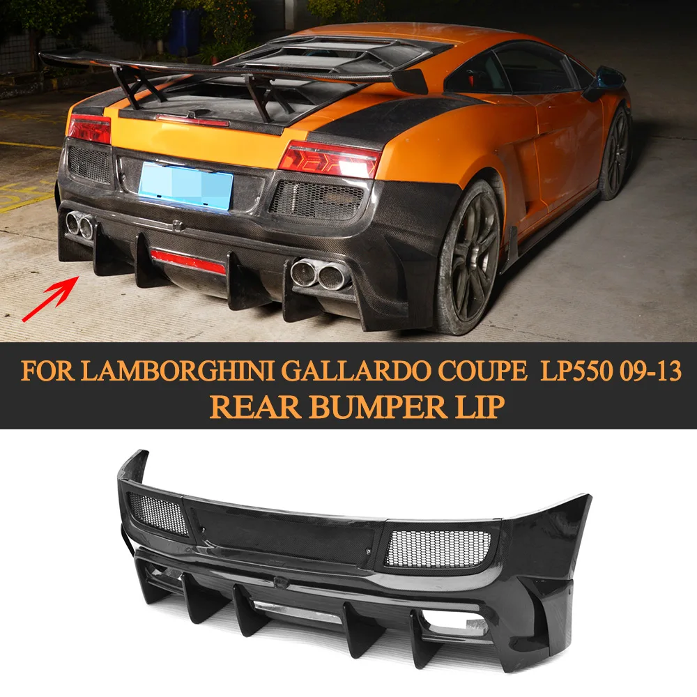 Чехол из углеродного волокна для заднего бампера спойлера диффузора Lamborghini Gallardo