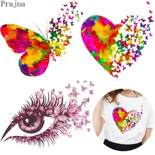 Prajna parches de transferencia de calor de vinilo de hierro para la ropa a rayas mariposa PVC parches adhesivos en la ropa DIY Applique