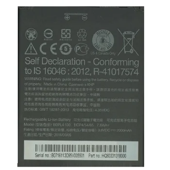 

100% New High Quality BOPL4100 Battery 2000mAh For HTC Desire 526 526G 526G 526G+ Dual SIM D526h Cell Phone Bateria