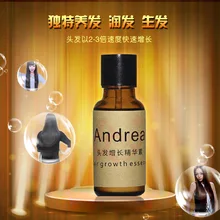 Andrea продукты для роста волос масло имбиря быстрее растут стоп-потеря