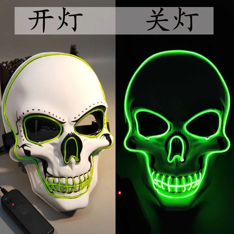 

LED Halloween Horror Mask Halloween Cosplay Party Neon Skull Mask Light Glow In The Dark Mask Glowing Mask