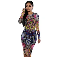 2016 Summer New Arrivals Women Sexy Club Dress Digital Printing Vintage Prnting Style Bodycon Bandage Party Dress 3XL plus size