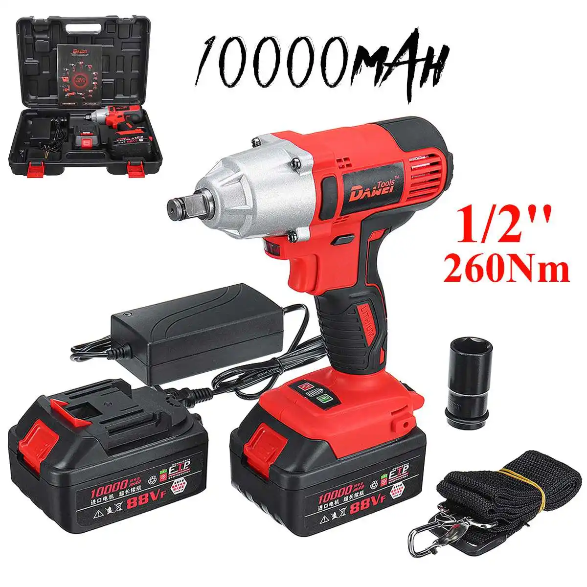 

AC 21V-220V 10000mAh Electric Wrench 260Nm Lithium-Ion Cordless Impact Wrench 2 Batteries 1 Charger Power Tool