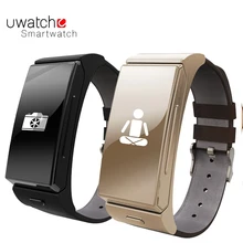 Smart watch Umini U20 Smart Bracelet U watch Earphone/headset support Heart Rate Sleep monitor for Android & IOS watch men women
