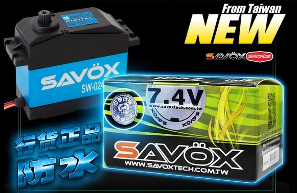 SAVOX 1/5 цифровой водонепроницаемый 40 кг супер Крутящий момент сервопривод 7 4 v SW-0241MG