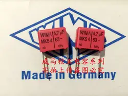 2019 горячая распродажа 10 шт./20 штук Германии WIMA MKS4 63 V 4,7 мкФ 63 V 475 P: 15 мм аудио конденсатор, бесплатная доставка