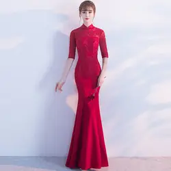 Qipao длинный чеонгсам китайский свадебные красные невесты вечернее платье пикантные традиционные Vestido Oriental вечерние платья