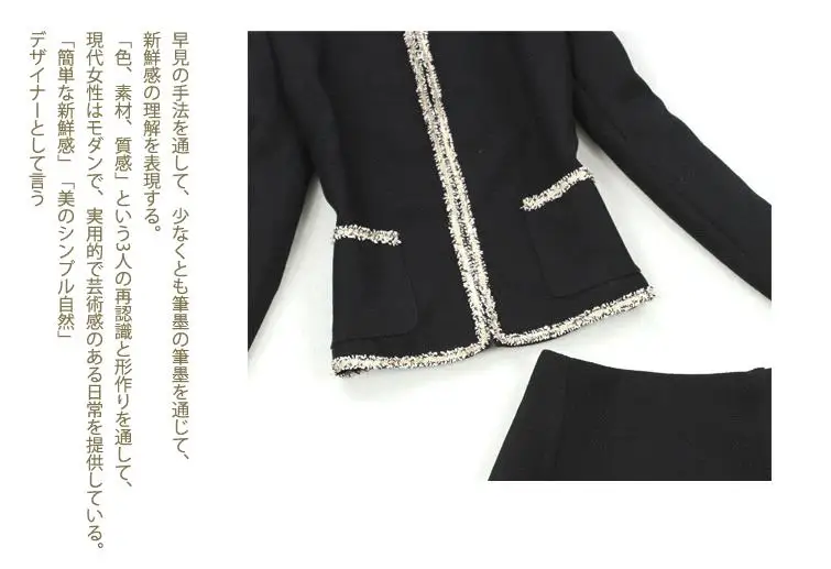 Женская коллекция весна-лето, новинка, большой размер, Черная кружевная Ретро рубашка с ароматом+ юбка-карандаш, костюм, комплект из 2 предметов