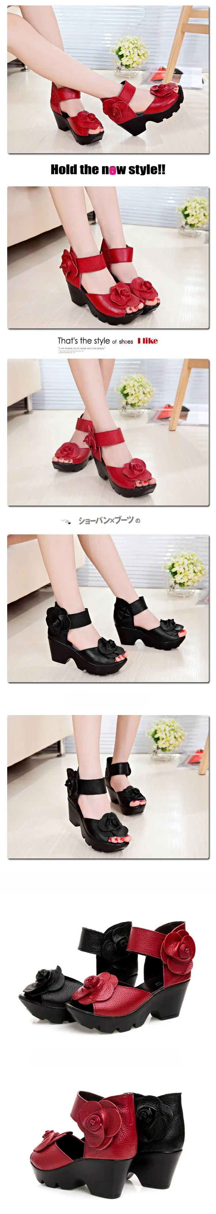 GKTINOO/Новинка; летние женские босоножки с цветочным узором; Летняя женская обувь на платформе и толстом каблуке; модная универсальная женская обувь на застежке-липучке