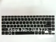 HRH Keyboard Skin Cover for Acer Aspire V5 431 V5 471P V3 471G V5 471G M5