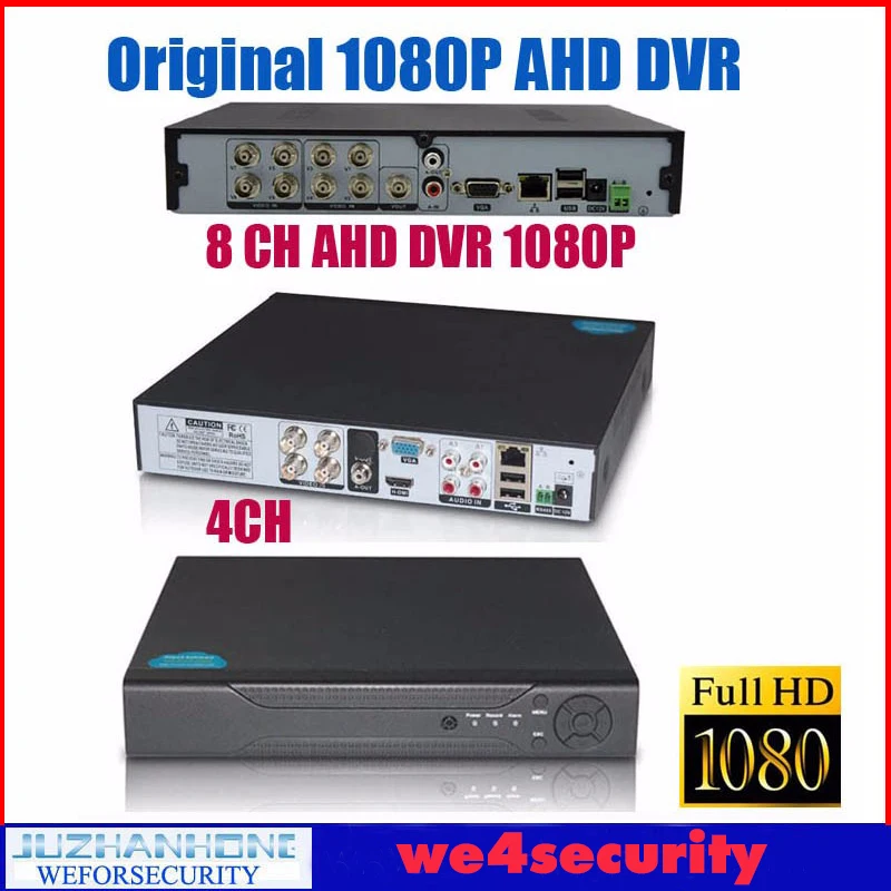 4 канала AHD 1080P DVR с 20xzoom AHD IR PTZ Скорость купол Камера с кронштейном