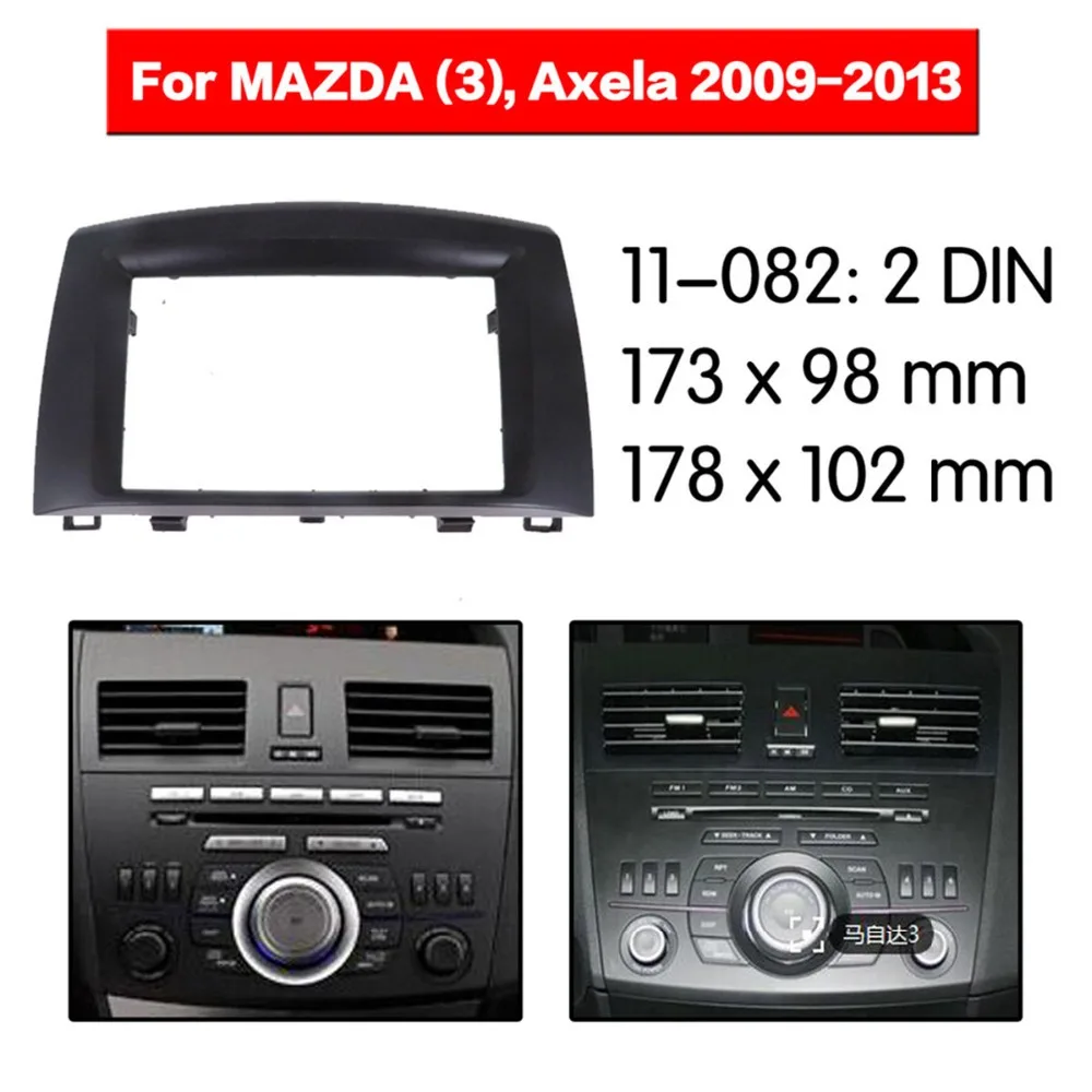 

Car DVD Player frame For 2009-2013 Mazda 3 2DIN Auto AC Black LHD RHD Auto Radio Multimedia NAVI fascia