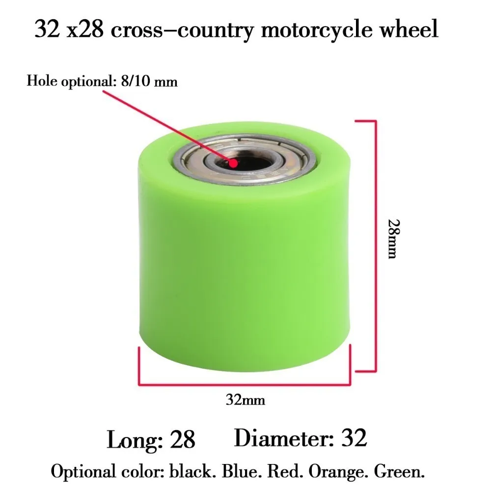 Велосипед мотоцикл цепи привода натяжитель ролика велосипед приводной ременный шкив ползунок направляющий выступ для мотокросса мотоцикла ATV CRF CR XR YZ WR 8/10 мм