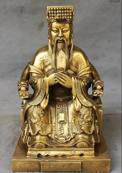 China Pure Brass Sit Taoism Supreme Deity Jade Emperor God Dragon Robe