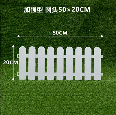 5 шт./компл. Пластик забор легко собирающийся студийный Фото Белый Европейский Стиль дорожный Тип Пластик заборы для сада countryyard украшения