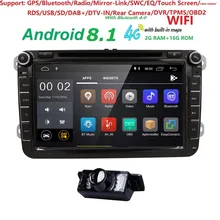 Quad core 2 дин Авторадио gps Android8.1 автомобильный dvd-плейер для v w поло passat b6 skoda octavia tiguan Гольф 5 кассетный магнитофон