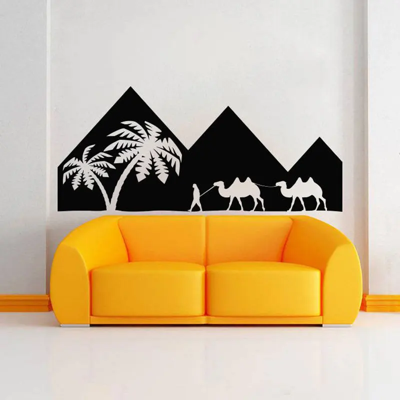 LARGE EGYPTIAN Wall Decal Luxury Vinyl Sticker Egypt Egyptian Wall Art