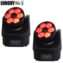 2 шт./лот Led 6*10 Вт Мини Би глаза мини луч света, moving Head света Яркий Луч Dj этап Освещение