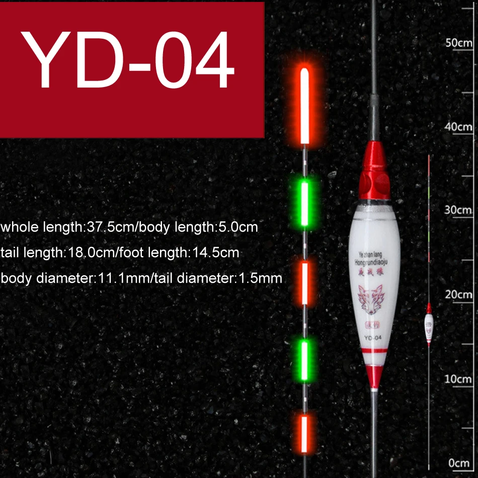 YD-04X
