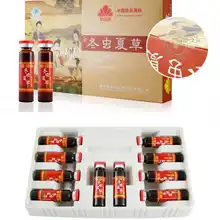 Тибетский DA GUANG RONG натуральный Кордицепс жидкость для полости рта продукт Кордицепс Синенсис повышающий Иммунитет защищает печень