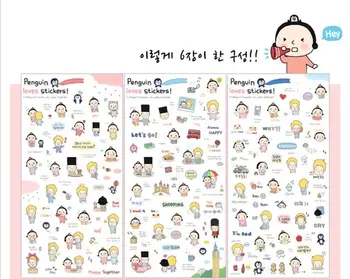 

60 Sheet DIY Cute Kawaii Sticker Lovely Kids Dorable Girl Sticky Scrapbook PVC Sticker Scrapbook Diary Decal School Supplies