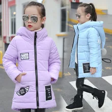 KEAIYOUHUO 2017 Winter Girls Jackets For Girls Down Coats Kids Children Outerwear Coat Teenagers Jacket Girls Clothes 8 10 Year