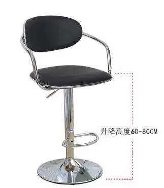 QQ20170921095433