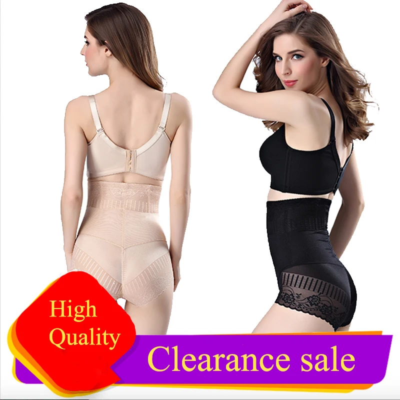 

FLORATA Women Body Shaper Modeling Belt Waist Trainer Butt Lifter Thigh Reducer Panties Tummy Control Push Up Shapewear Corset