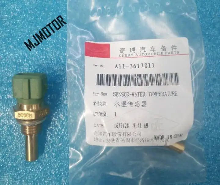 Radiator temperature sensor for Chinese CHERY TIGGO 5 SUV A3 A5 E5 Fulwin QQ G3 G5 G6 H3 V5 X1 Auto car motor parts A11-3617011 radiator temperature sensor