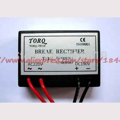 Бесплатная доставка FEIF006A (AC220V/DC180 ~ 198 V) 18 высокочастотный тормозной выпрямитель устройства