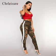 Chrleisure джинсы с высокой талией женские рваные джинсы бойфренда больших размеров женские обтягивающие джинсы с эффектом пуш-ап потертые рваные джинсы