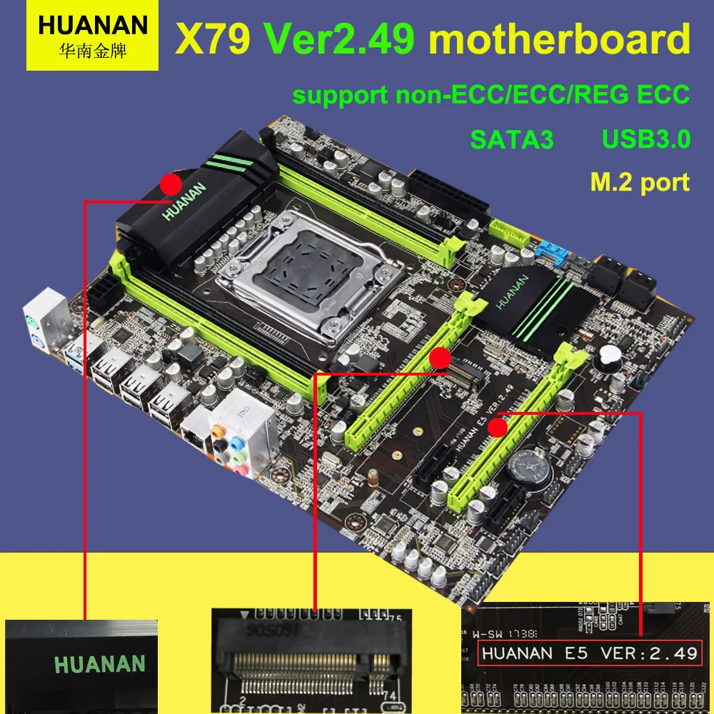 X791