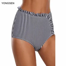 YONGSEN, сексуальный женский купальник, с открытыми плечами, бикини, набор, с оборками, купальник с высокой талией, без бретелек, пляжная одежда, бандо, бикини, штаны