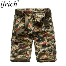 Мужские шорты Карго Прохладный Камуфляж Лето хлопок Повседневное мужские короткие штаны Удобная брендовая одежда Camo Для мужчин шорты-Карго