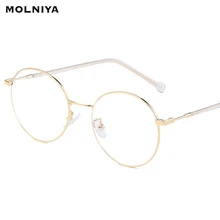 Анти синий свет очки Для мужчин Для женщин блокирование синий луч света излучения оттенок очки для компьютера для работы/компьютер круглые очки