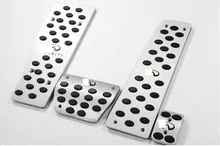 Coche Pedal Set Para INFINITI G35 G37 M35 M25 M37 M56 G25 G37 EX25 EX30 EX35 EX37 A/T De Aluminio pedal
