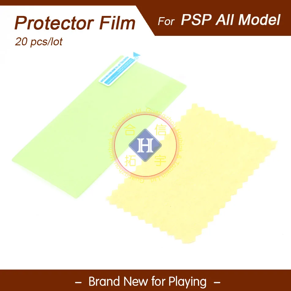 PSP 03