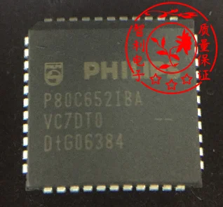 

Freeshipping P80C652IBA P80C652 PLCC