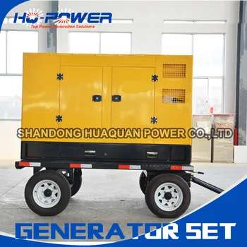 

50kw 60kw mobile trailer silent water proof generator optional