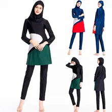 Бикини женский мусульманский купальный костюм с крышкой однотонный купальник с узором женская пляжная одежда купальный костюм женский комплект бикини@ 5