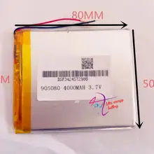Размеры 905080 3,7 V 4000 мА/ч, литий-ионный аккумулятор для планшета с защитой доска для планшет PDA шт цифровых продуктов Fr