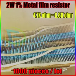 Новый 1000 шт. 2 Вт 1% R Металл Плёнки резистор 4.7 К 5.1 К 5.6 К 6.2 К 6.8 К ом rohs