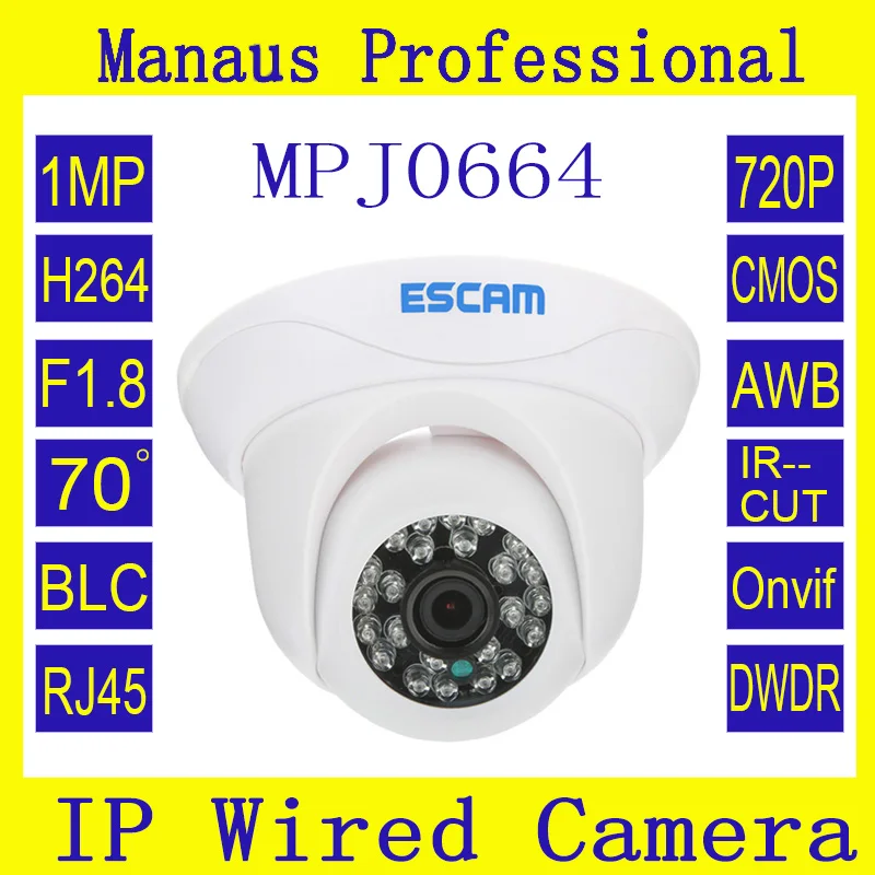

720P Waterproof IP Cam Escam Snail QD500 network camera 1/4" 1.0 Megapixel progressive scan CMOS IR Cut Dome Camera Indoor J0664