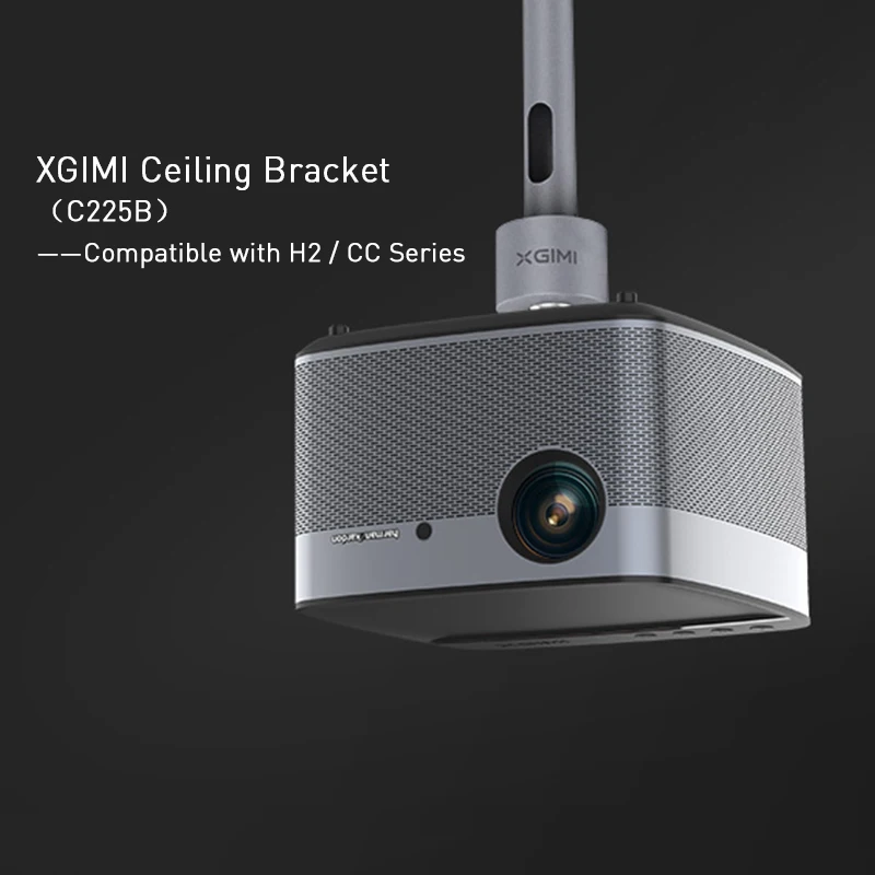 Проектор XGIMI вешалка для аксессуаров C225B Потолочный кронштейн H2/CC/Z3/Z6