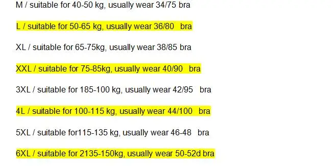 3004-Women-s-Breathable-Elastic-Corset-Waist (1)