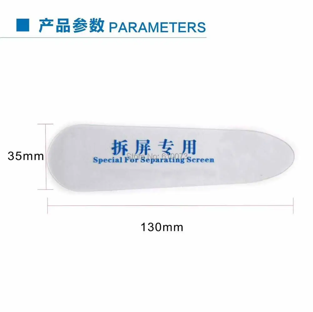 card-3