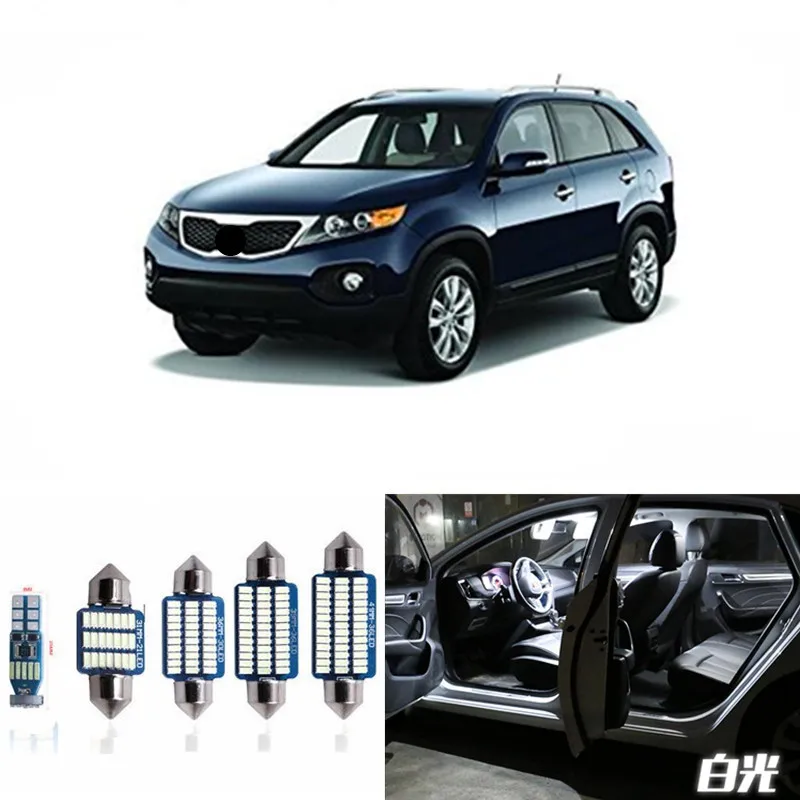 8pcs Car Lamp LED Light Bulbs Interior Package Kit For 2011 2012 2013